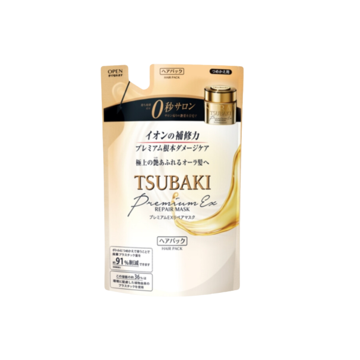 Tsubaki Premium Repair Mask