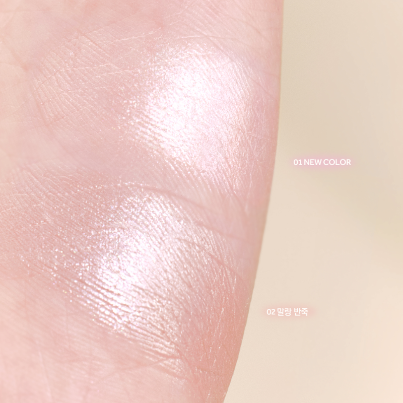 CLIO - Glass & Highlighter Luxury Koshort Special Edition - 2 Colors
