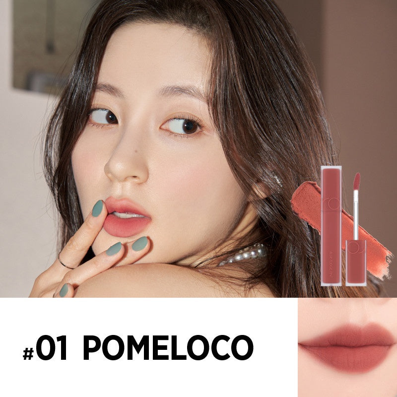 Romand Blur fudge tint