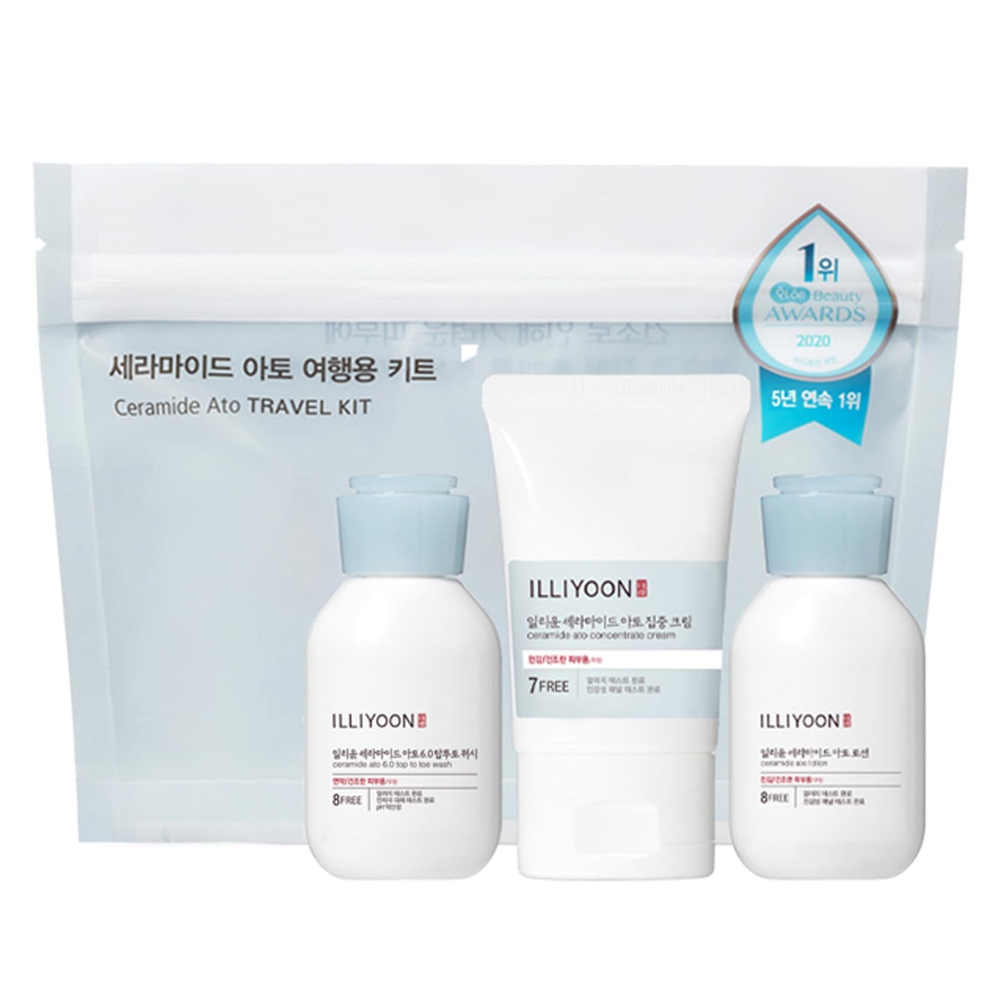 ILLIYOON - Ceramide Ato Travel Kit