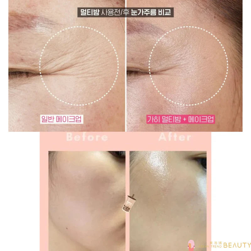 Kahi wrinkle bounce multibalm
