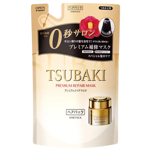 Tsubaki Premium Repair Mask