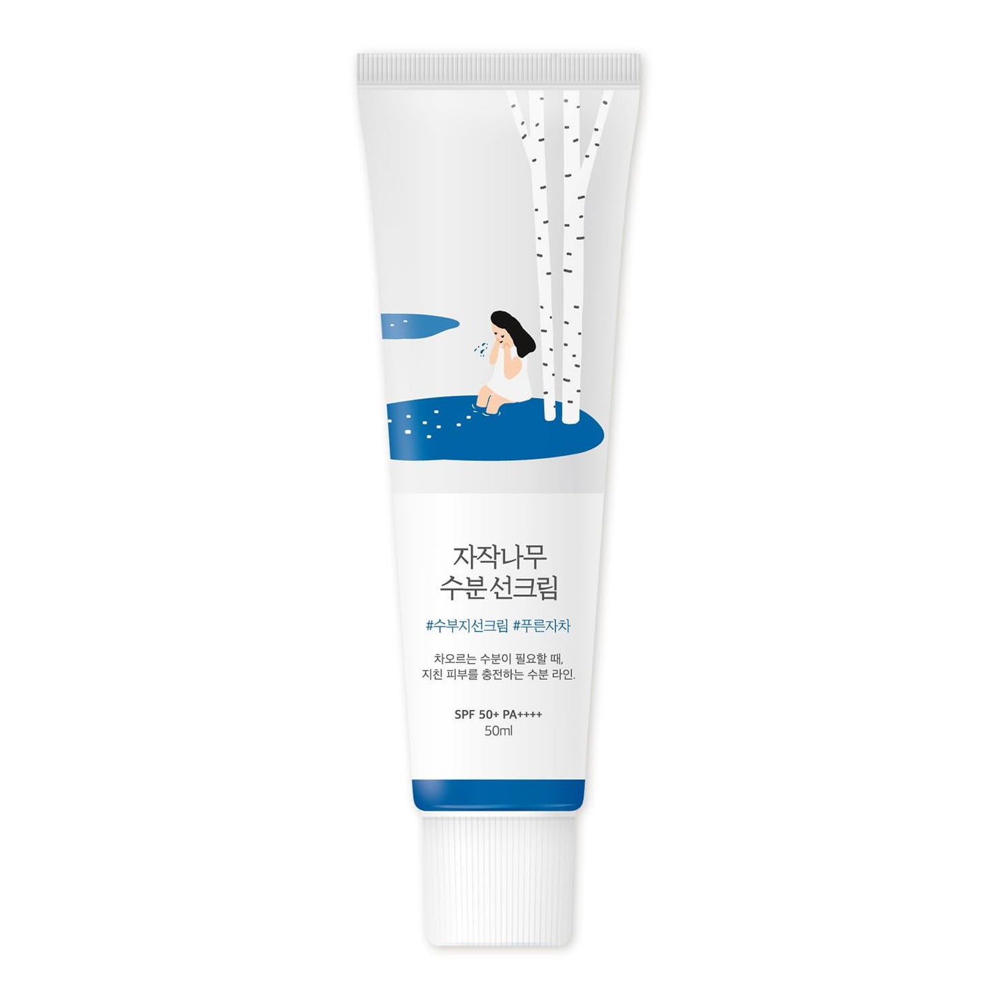Round Lab Birch Moisturizing Sunscreen UVLock SPF 45+ Broad Spectrum
